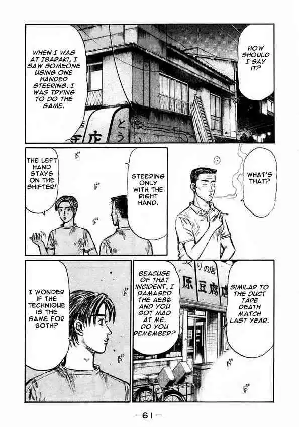 Initial D Chapter 445 10